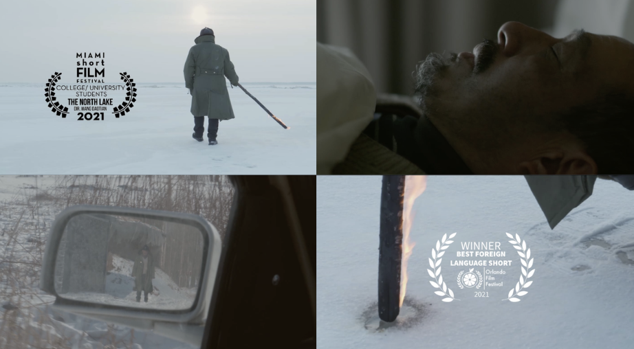 Selected stills from The Northlake