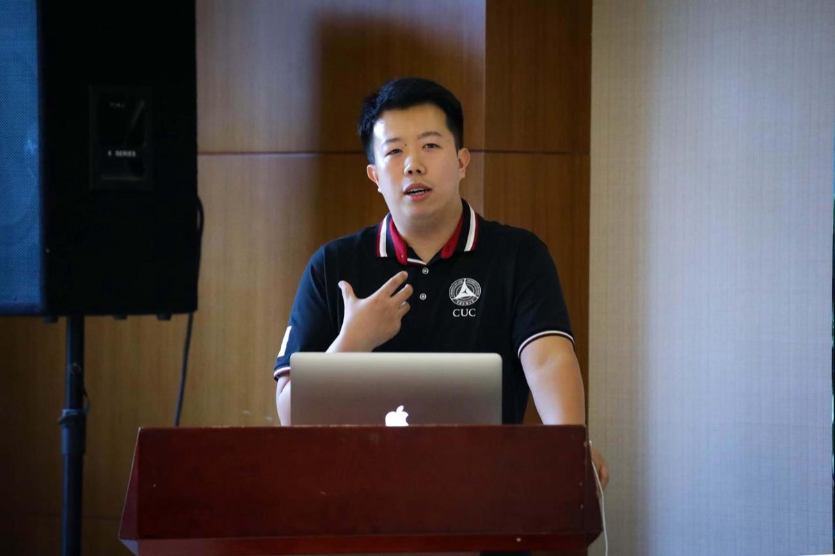 Prof. Dr. Yu Ran