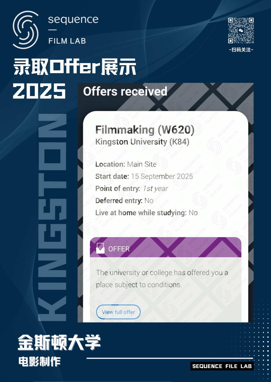 Student offer 04