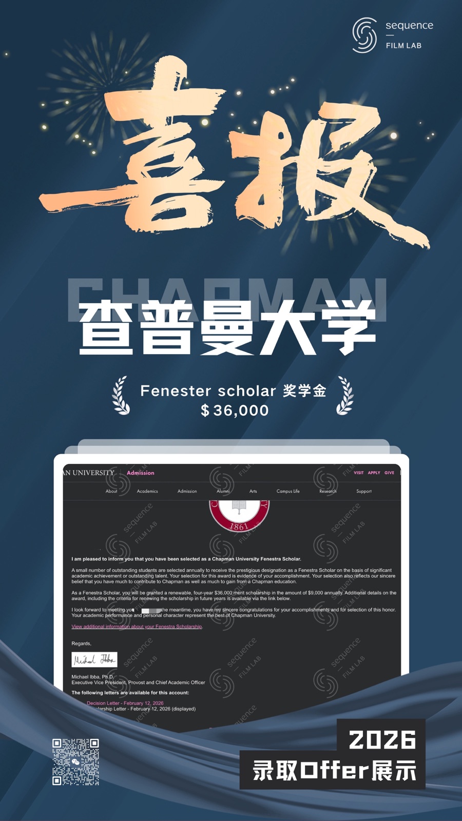 Student offer 08