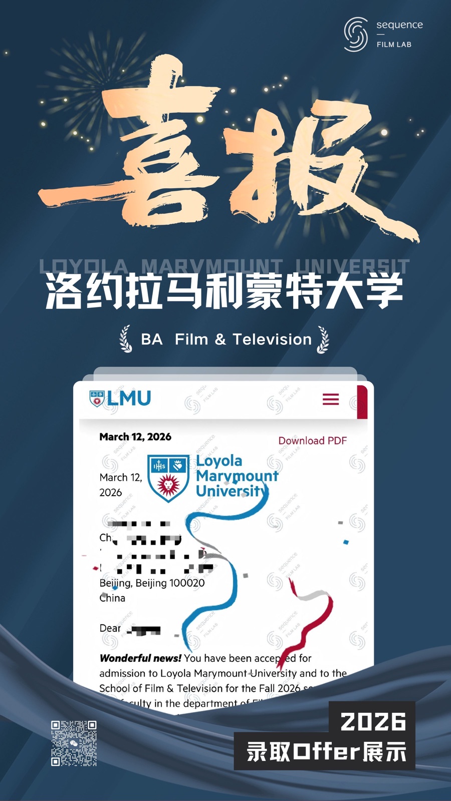 Student offer 12